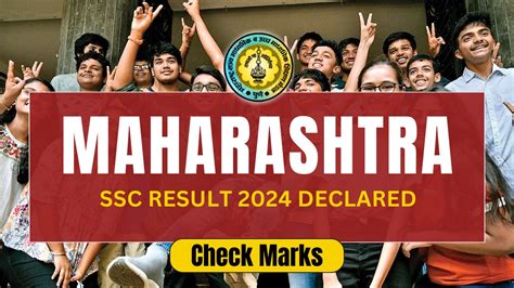 Maharashtra Board Ssc Result Live Update Check Result Date Time