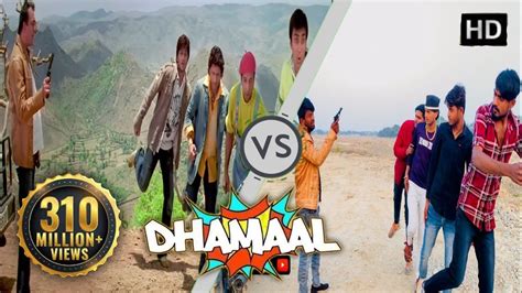 Dhamaal Movie Spoof Dhamaal Movie Comedy Sanjay Dutt Arshad Varsi