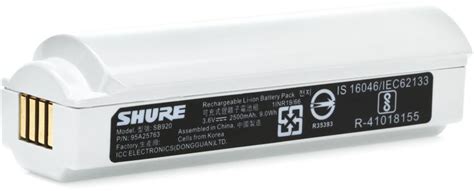 Shure Sb Rechargeable Lithium Ion Battery Sweetwater