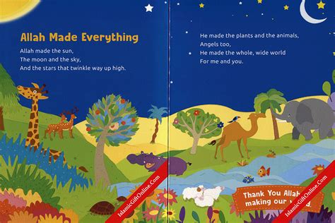 Babys First Quran Stories