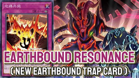 YGOPRO Earthbound Resonance Earthbound Dec 2023 Testing Deck