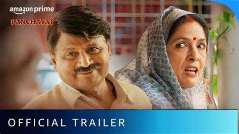 Panchayat Season Official Trailer Jitendra Kumar Neena Gupta