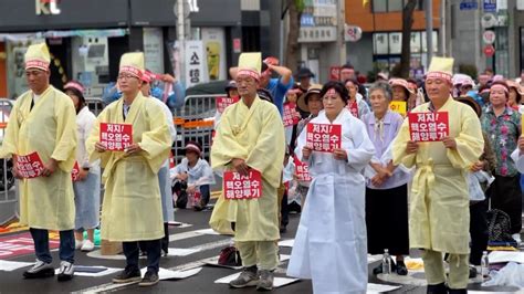 Jeju Residents Protest Against Nuclear Contaminated Water Discharge CGTN