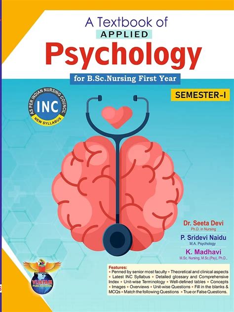 B Sc Nursing Text Book Sem 1 Applied Psychology By Dr Sheela