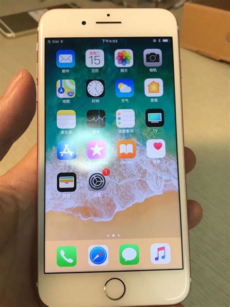 美版iphone 7 Plus只要2599？這個性價比讓人服氣！ 每日頭條