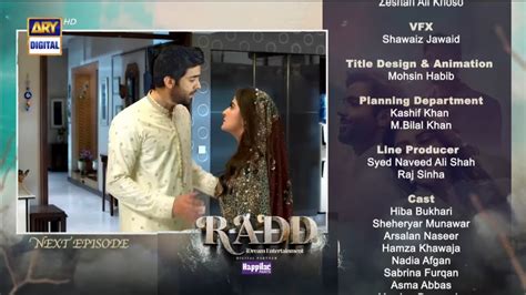 New Radd Episode 11 Part 1 Promo Teaser 9 May 2024 Shehryar