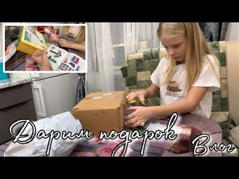 Подарок для дочки на день рождения 🎁/ 3д ручка / Урвала серьги по ...