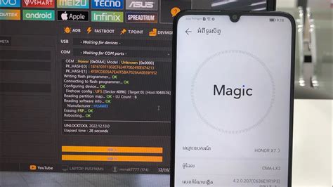 Honor X Frp Unlock Tool Youtube