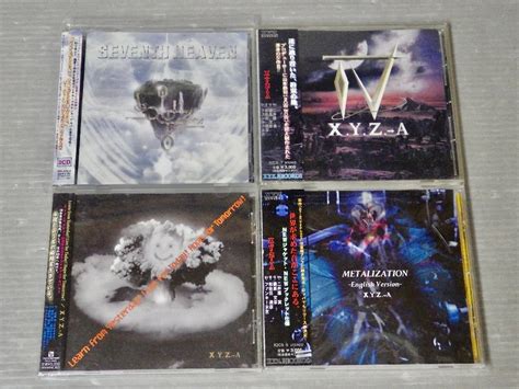 Yahoo オークション すべて帯付き【cd】x Y Z →a〈4枚セット〉 セヴ