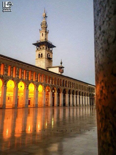 Umayyads Mosque Damascus Syria Siria Arabes