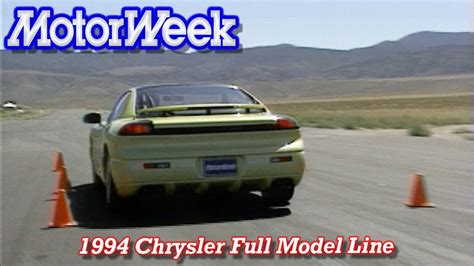 1994 Chrysler Full Model Line Retro Review Youtube
