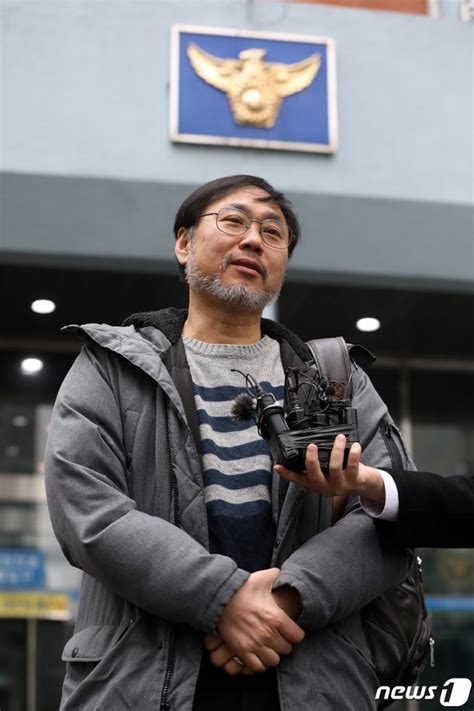 정순신 아들 학폭 논란 관련 경찰 고발인 조사 출석한 김순환 사무총장 네이트 뉴스