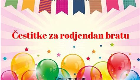 Čestitke za rodjendan bratu