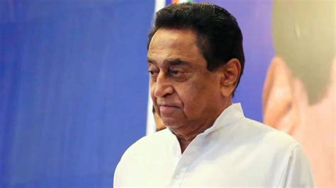 Mp Kamal Nath Issues Clarification After Item Remark Sparks Controversy