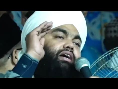 Sayed Aminul Qadri Sahab Jasne Eid Milad Un Nabi Takrir Rajkot Gujarat