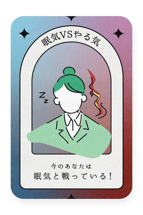 せめぎ合う、そんな日もあります ～本当の気持ち診断やってみた♪～ Ingバドミントンクラブ 兵庫県揖保郡太子町 さんのブログ