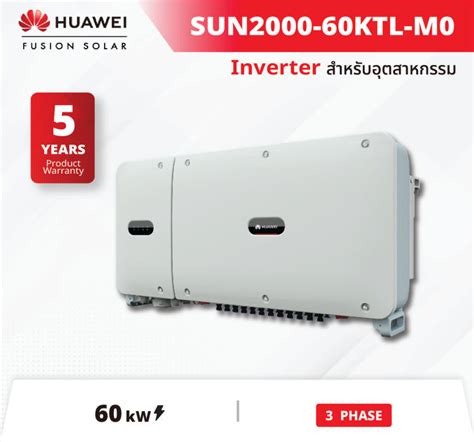 Huawei Inverter Sun2000 60ktl M0 Th