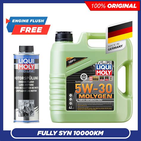 FREE LM PRO LINE ENGINE FLUSH Liqui Moly MOLYGEN NEW GENERATION 5W30