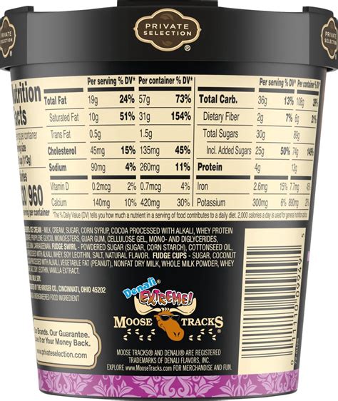 Private Selection Extreme Moose Tracks Ice Cream 16 Fl Oz Shipt