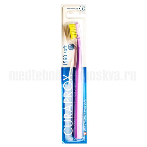 Щетка зубная Curaprox Soft CS1560, d 0.15 мм купить в Москве ...