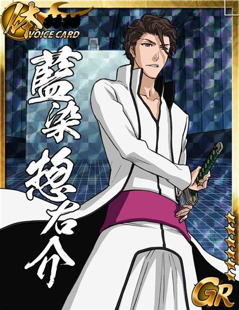 Pin De Fire Deman King En Anime Cartoons Personajes De Bleach