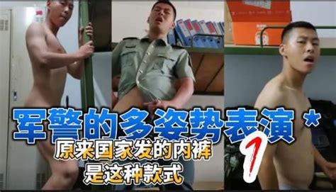 视频 Asian Gay Porn 第2076页