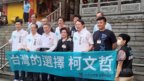 高市立委選情 民眾黨：採精兵主義提名 政治 中央社 Cna