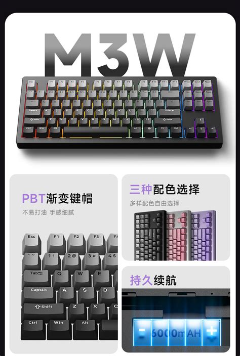 LW MONSGEEK TKL 80 M3W Aluminum Alloy Keyboard Hot Swap Wireless
