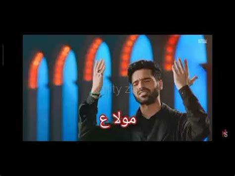 Sab Yaad Hai Mola A S New Noha Ali Shanawar 2023 Noha Lyrics