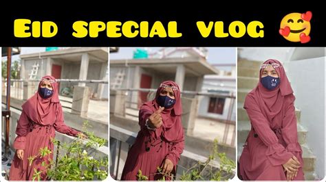 Eid Special Vlog New Vlog Vlog