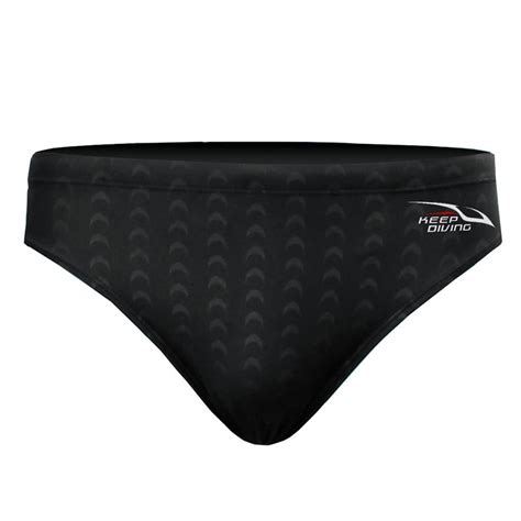 Men Professional Shark Skin Swim Competition Boxer Briefs Sport Trunks ...