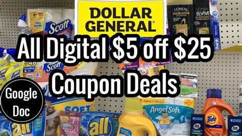 Dollar General ALL DIGITAL 5 Off 25 Couponing Deals 5 Breakdowns