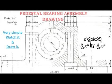 PEDESTAL BEARING OR PLUMMER BLOCK ASSEMBLY FRONT VIEW DETAILED DRAWING