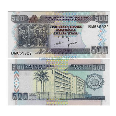 Angola 500 Kwanzas Banknote 2011 UNC Special Minds Store