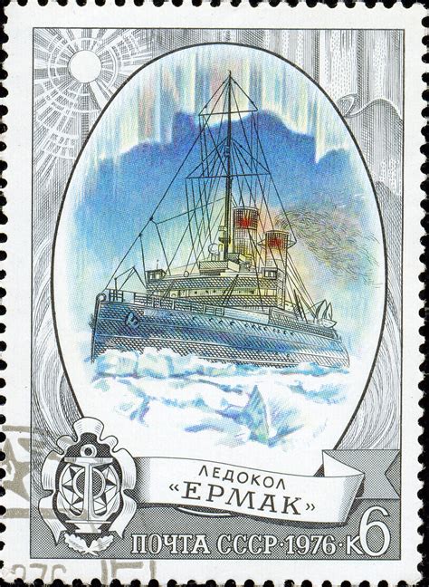 Ледокол "Ермак", модель, чертежи, история