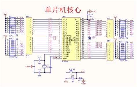 普中51单片机a2开发板的电路原理图免费下载 电子电路图电子技术资料网站