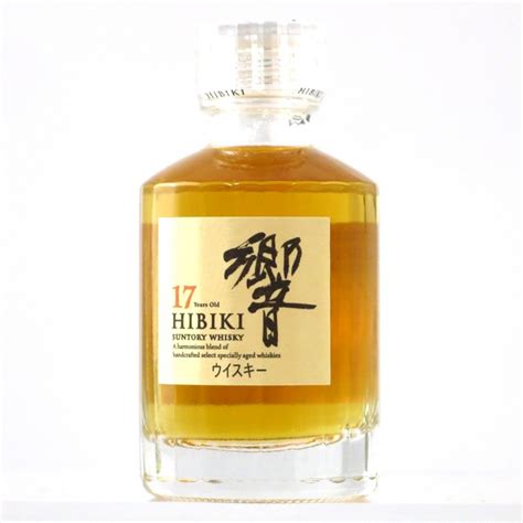 Hibiki 17 Year Old Miniature 5cl Whisky Auctioneer