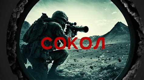 САМЫЙ КАЙФОВЫЙ СНАЙПЕР В КАЛИБРЕ - YouTube