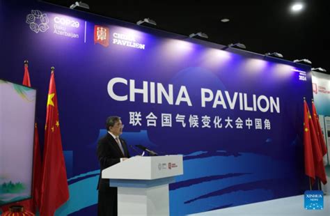 China Pavilion Opens At Cop29 In Baku All China Womens Federation