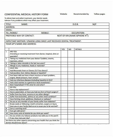 General Printable Medical History Form Template