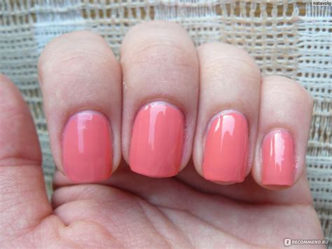 Лак для ногтей Brigitte Bottier Professional Nails Gel Formula - «И ...