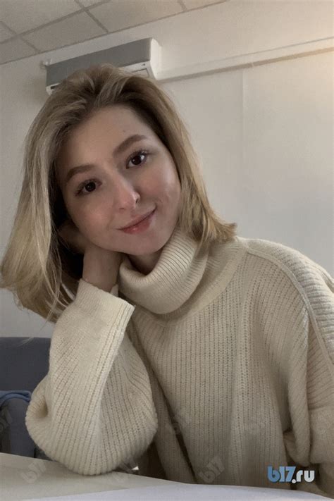 Белякова Анастасия Александровна — Психолог