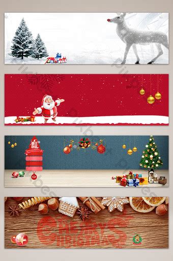 Vector Red Christmas Eve Banner Poster Background Backgrounds | PSD ...