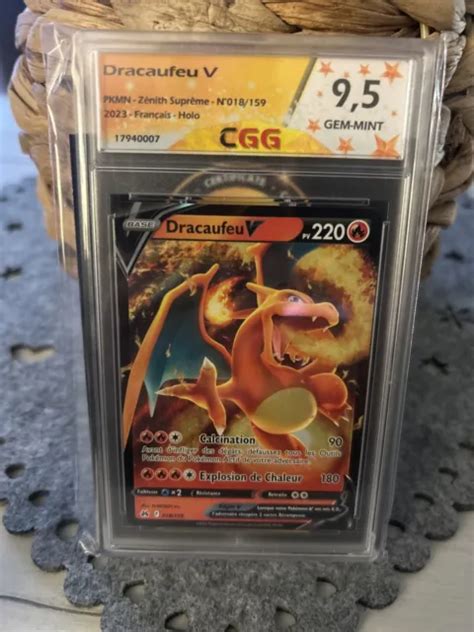 Carte Pokemon Dracaufeu V Ep E Et Bouclier Eb Fr Cgg