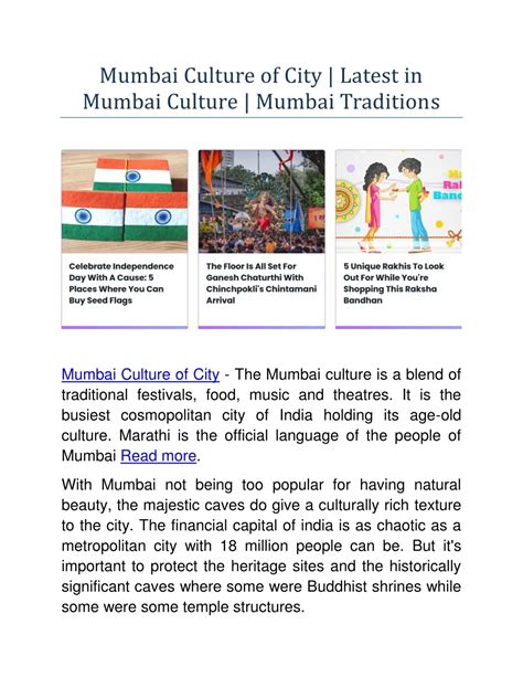 PPT - Mumbai Culture of City | Latest in Mumbai Culture | Mumbai ...