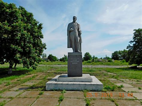 Monument to Vasily Blyukher - Arkhanhelska Sloboda