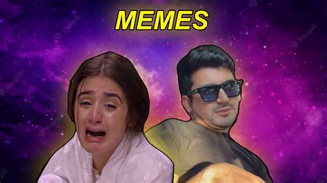 Memes Which Will Make You Shahid Anwar Youtube