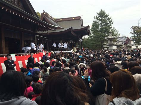 白鳥神社（香川）の節分祭 アヴェケロ子 川流れ日記 楽天ブログ