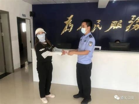 【百日行动】提供银行卡给他人犯罪，涉案金额400余万元，8人被抓！澎湃号·政务澎湃新闻 The Paper