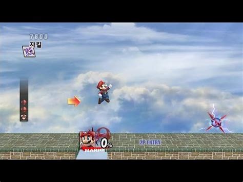 Wii Dolphin Super Smash Bros Brawl Game Play Youtube